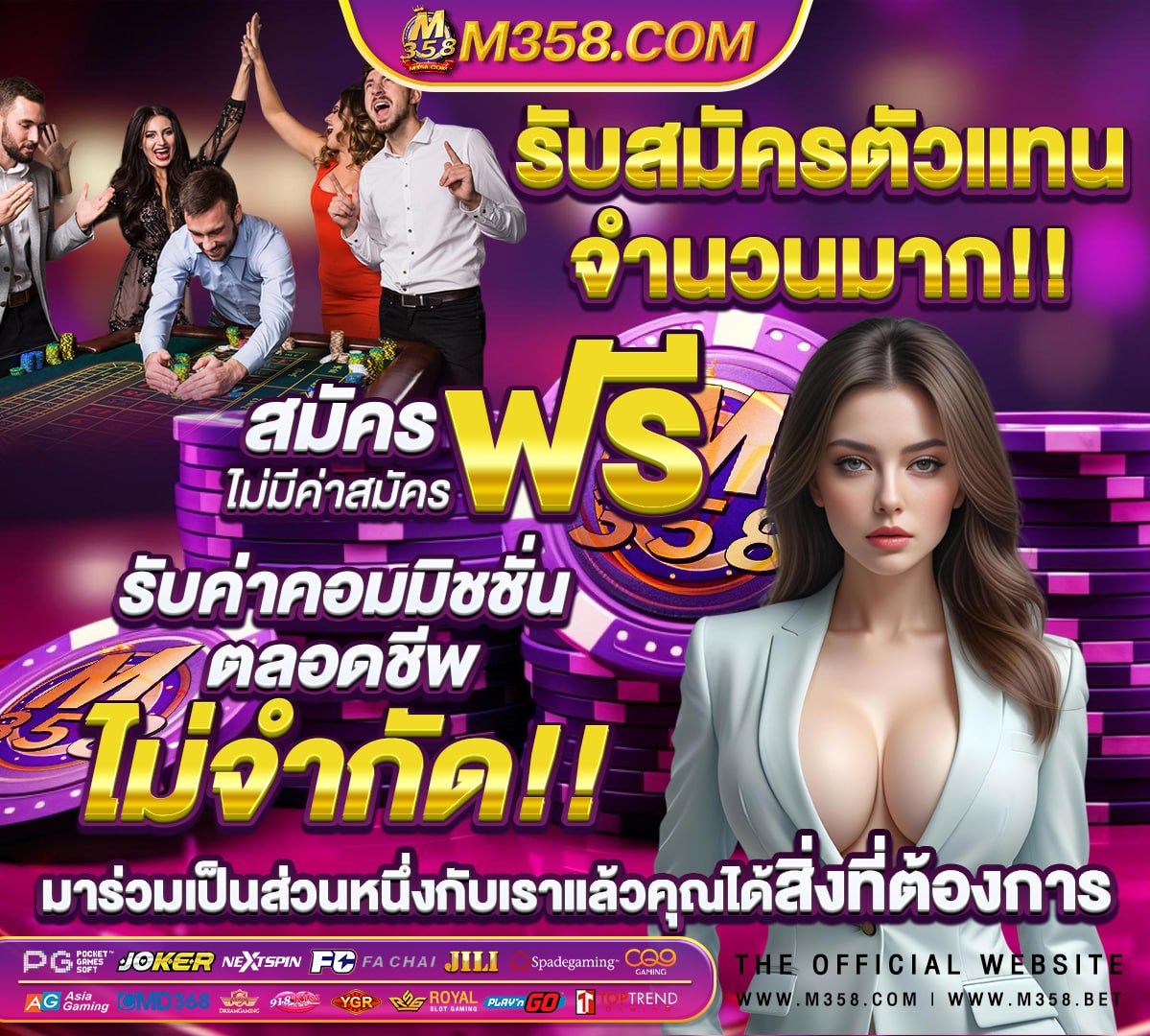 ทดลองเล่นสล็อต pg ซื้อฟีเจอร์ไม่หลุด สล็อตpg 88